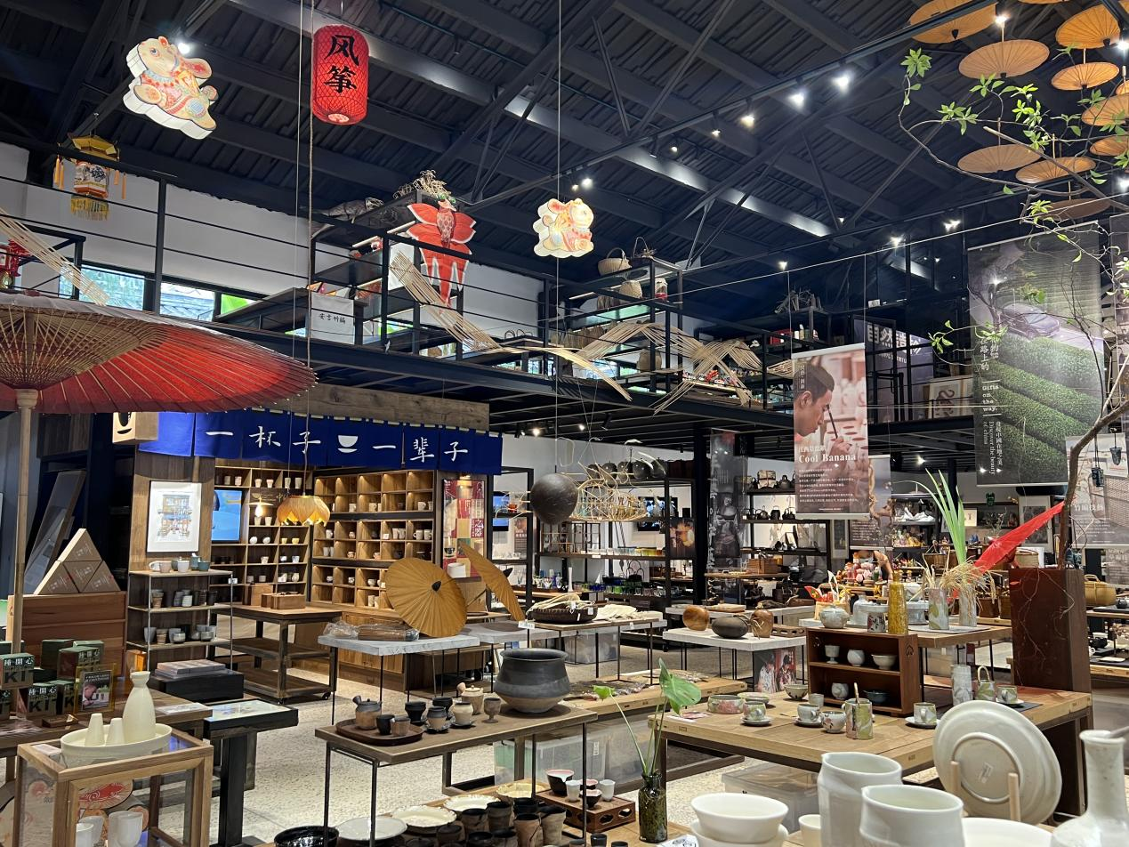 钱江商城至杭州“自然造物”墟落都会会客厅观摩交流