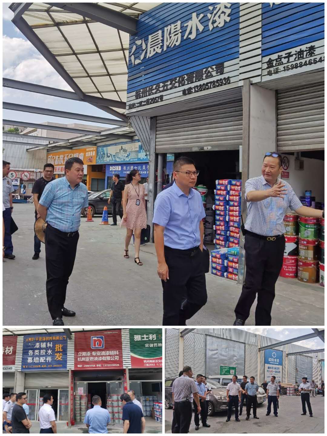 9227新葡的京集团市场；；；；芳觳