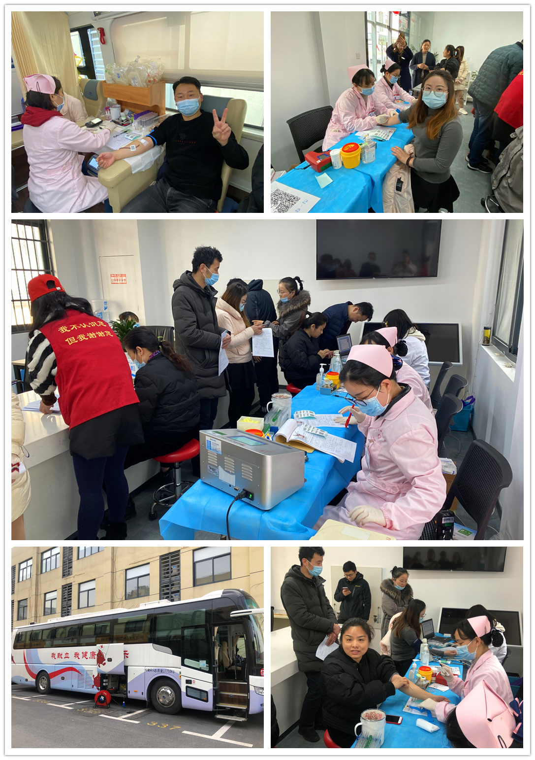 彰显新时代民企新继承 庐阳9227新葡的京集团文创园无偿献血在行动