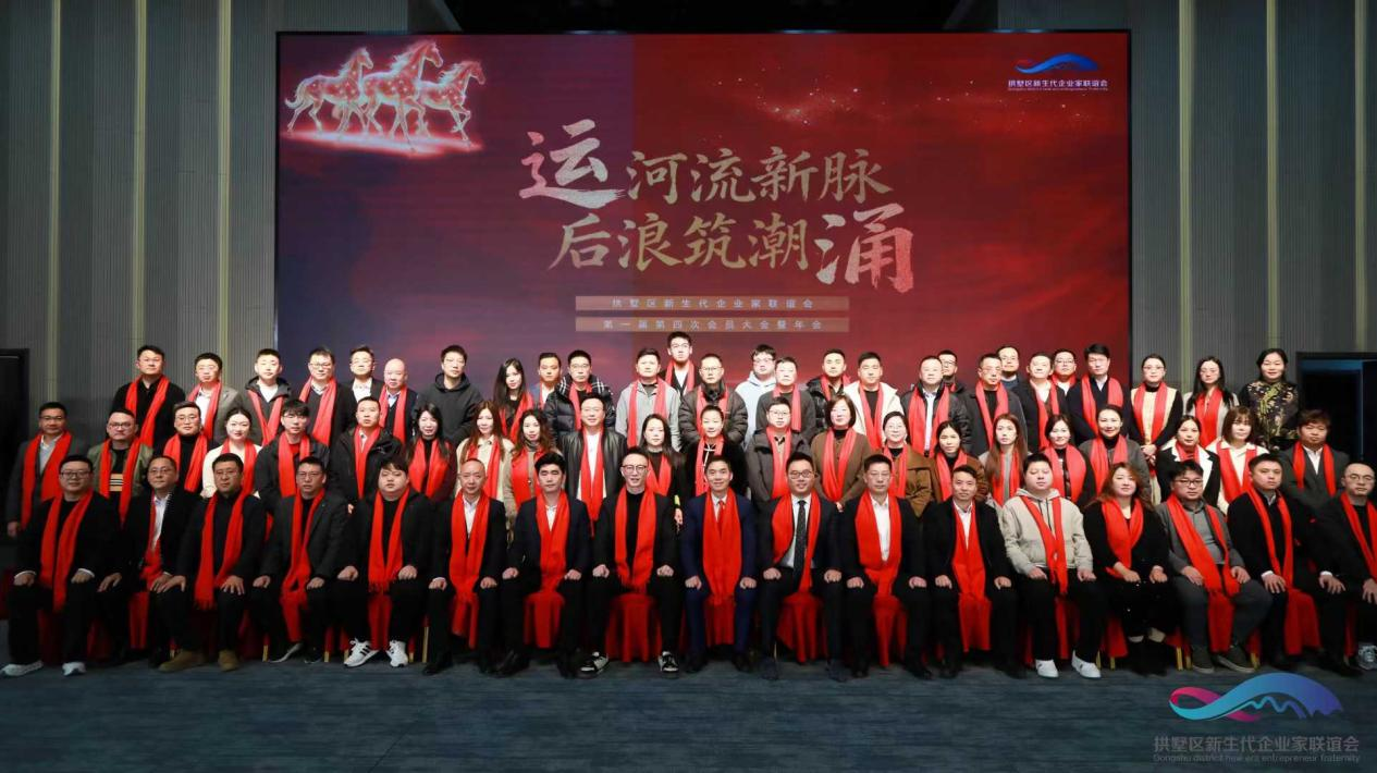 钱江商城载誉而归！双奖加身彰显企业继承
