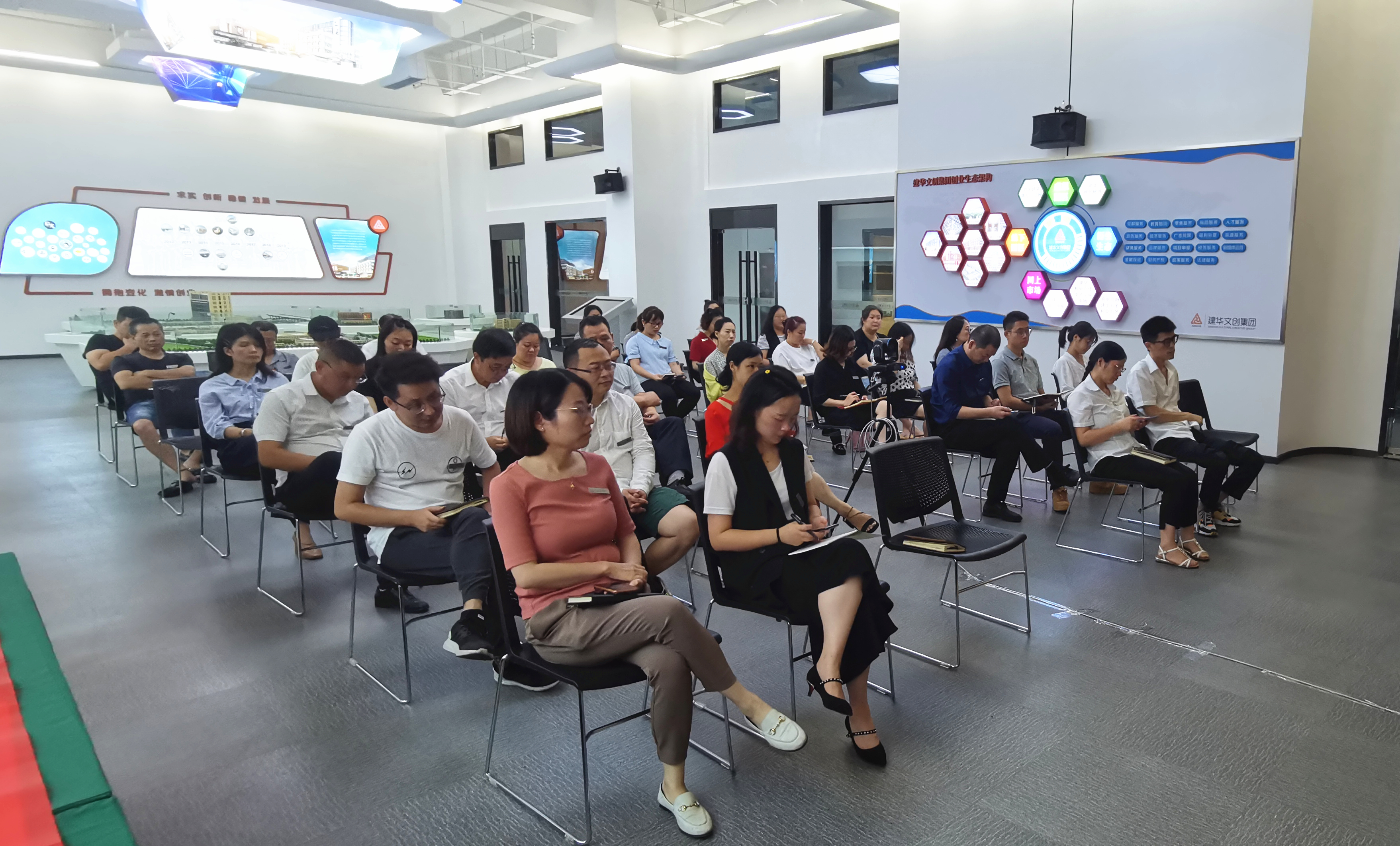 “奋战100天 冲刺2020”——9227新葡的京集团文创集团召开发动大会