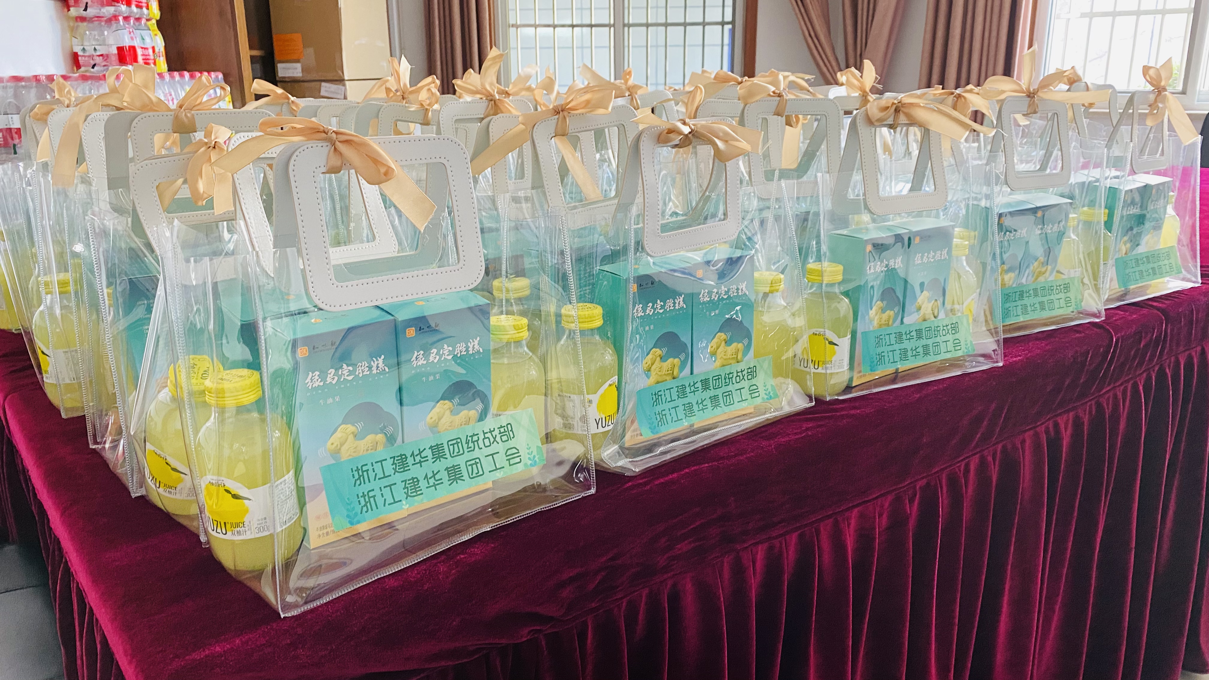 抗“疫”有你，，，关爱有我 ——9227新葡的京集团集团慰问商城疫情防控一线员工