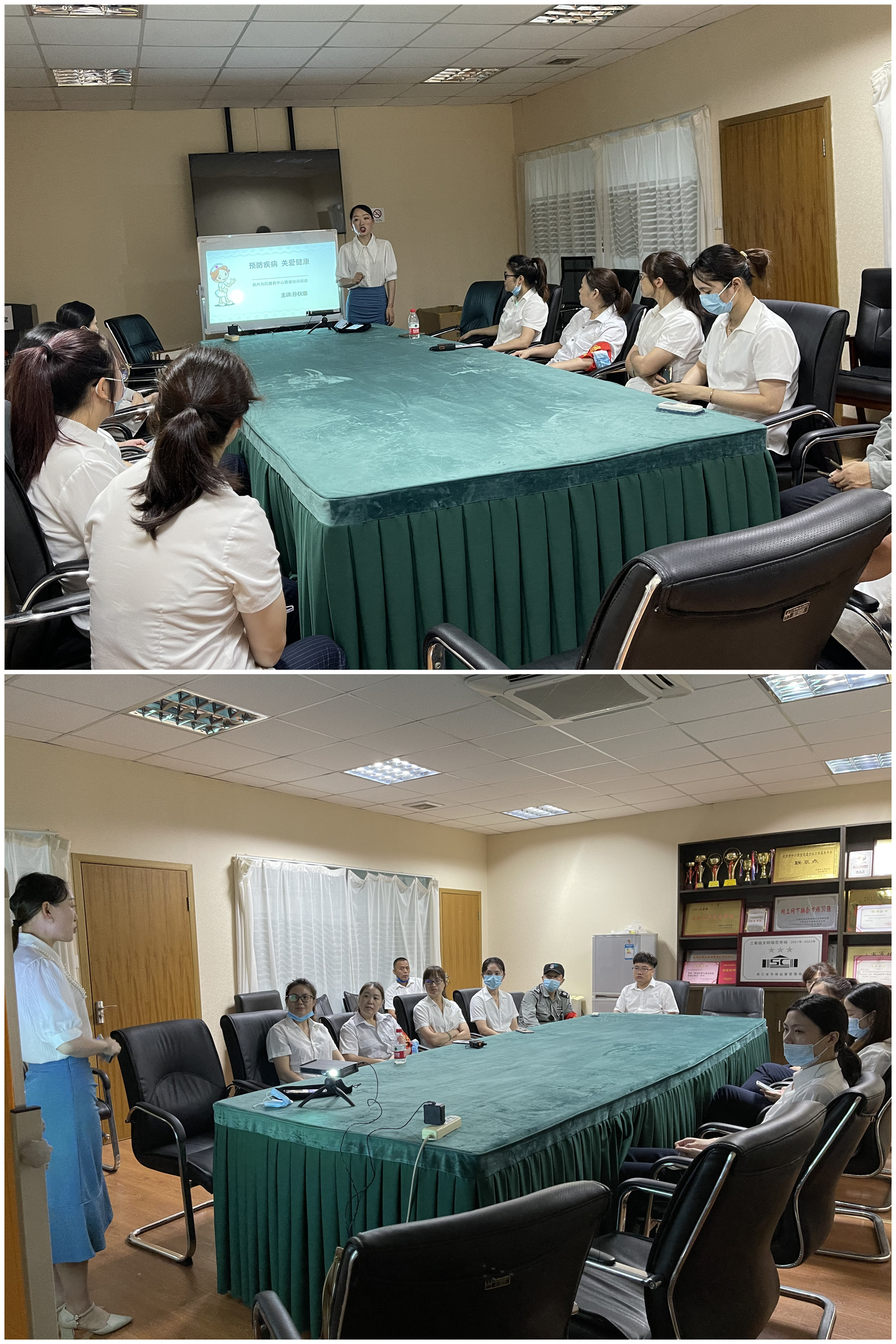 开展康健讲座 关注疾病预防