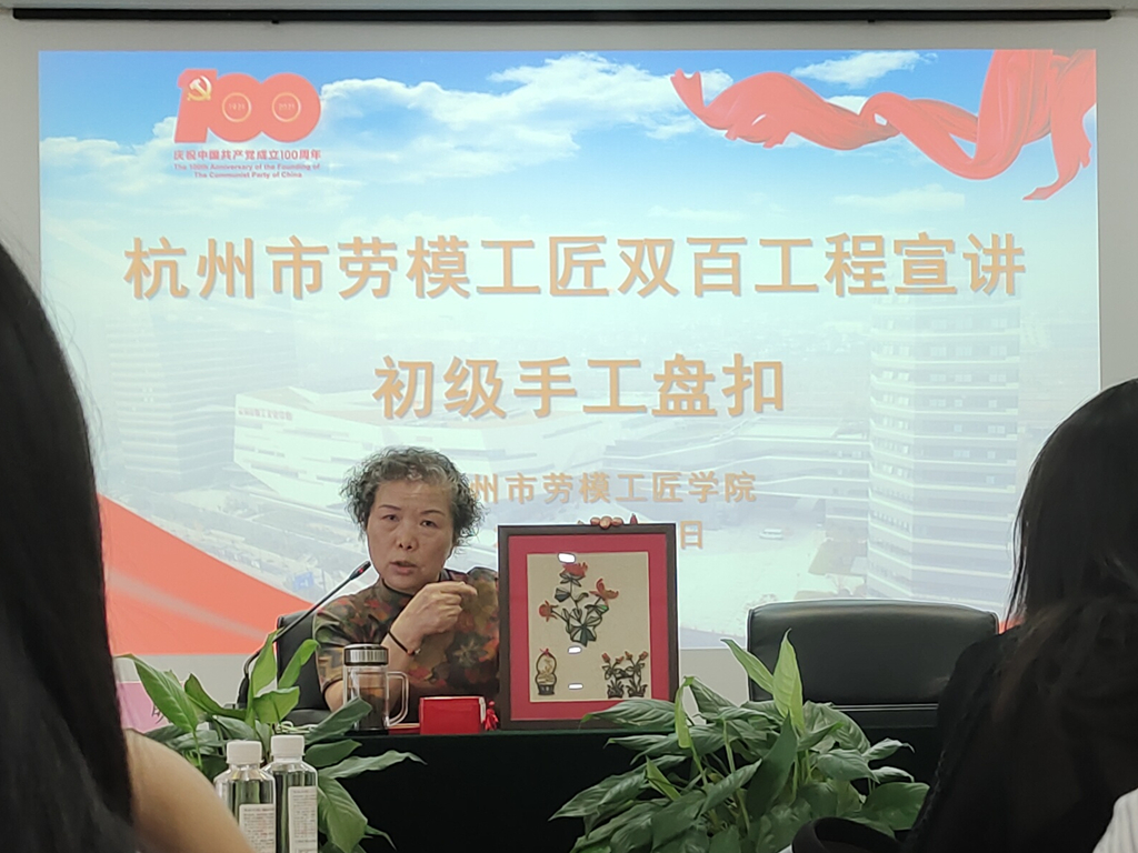 保；ご 立异生长