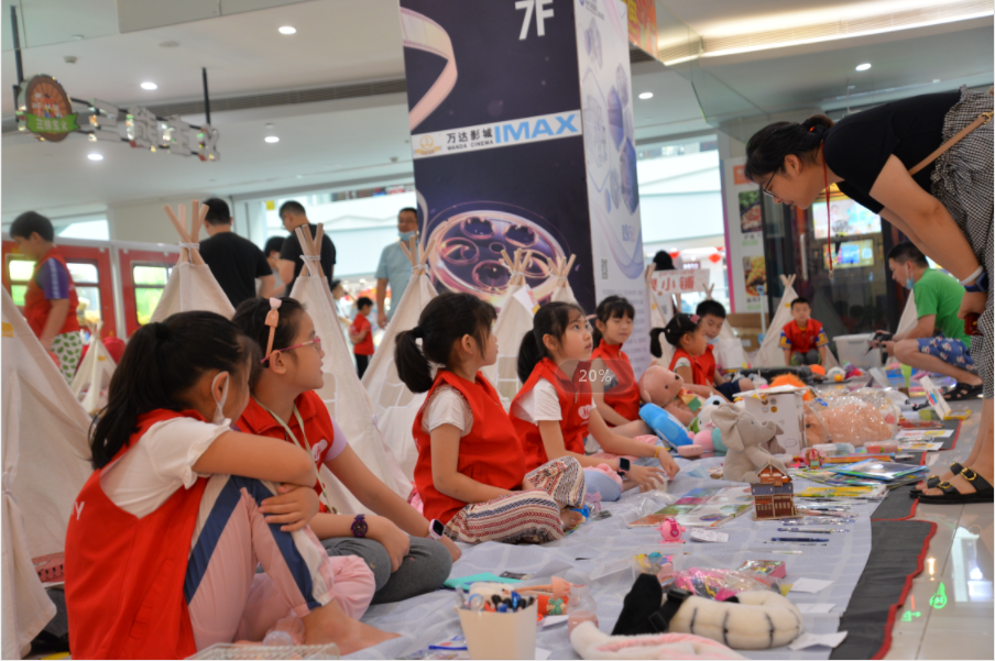 水晶城星星街少儿集市活动圆满举行