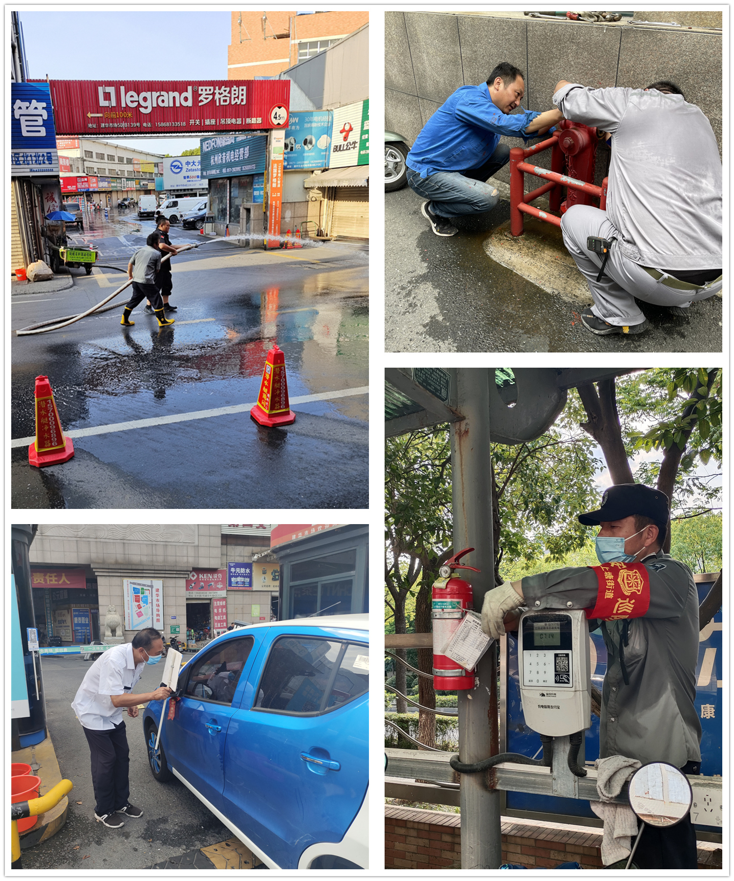 不平“暑”！9227新葡的京集团市场勇战高温！