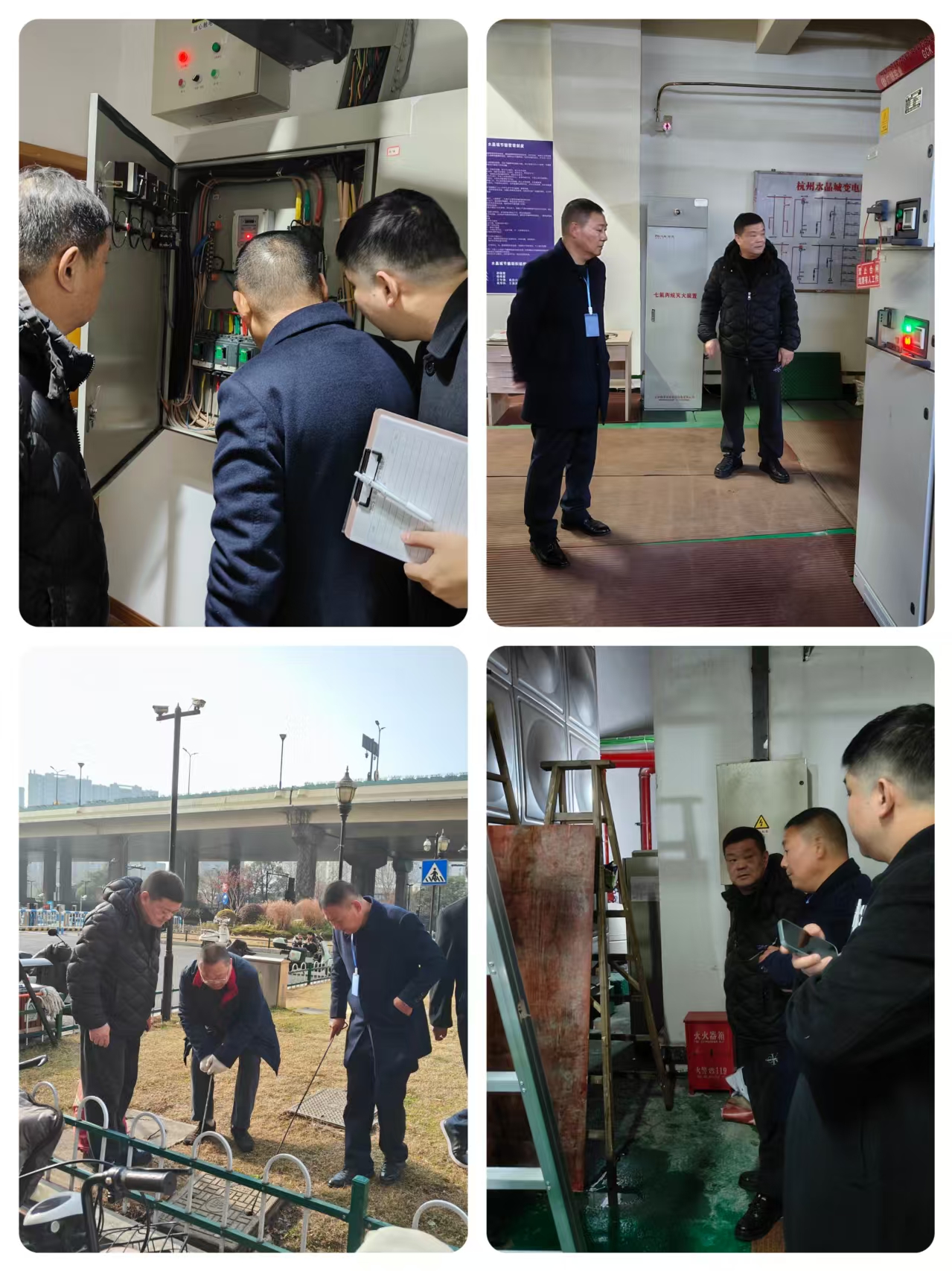 水晶城开展蛇年春节清静大检查