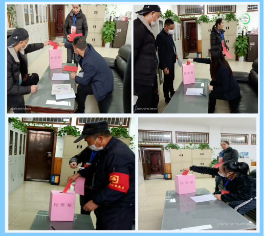 塘栖9227新葡的京集团科创工业园加入塘栖镇第十八届人大代表选举事情