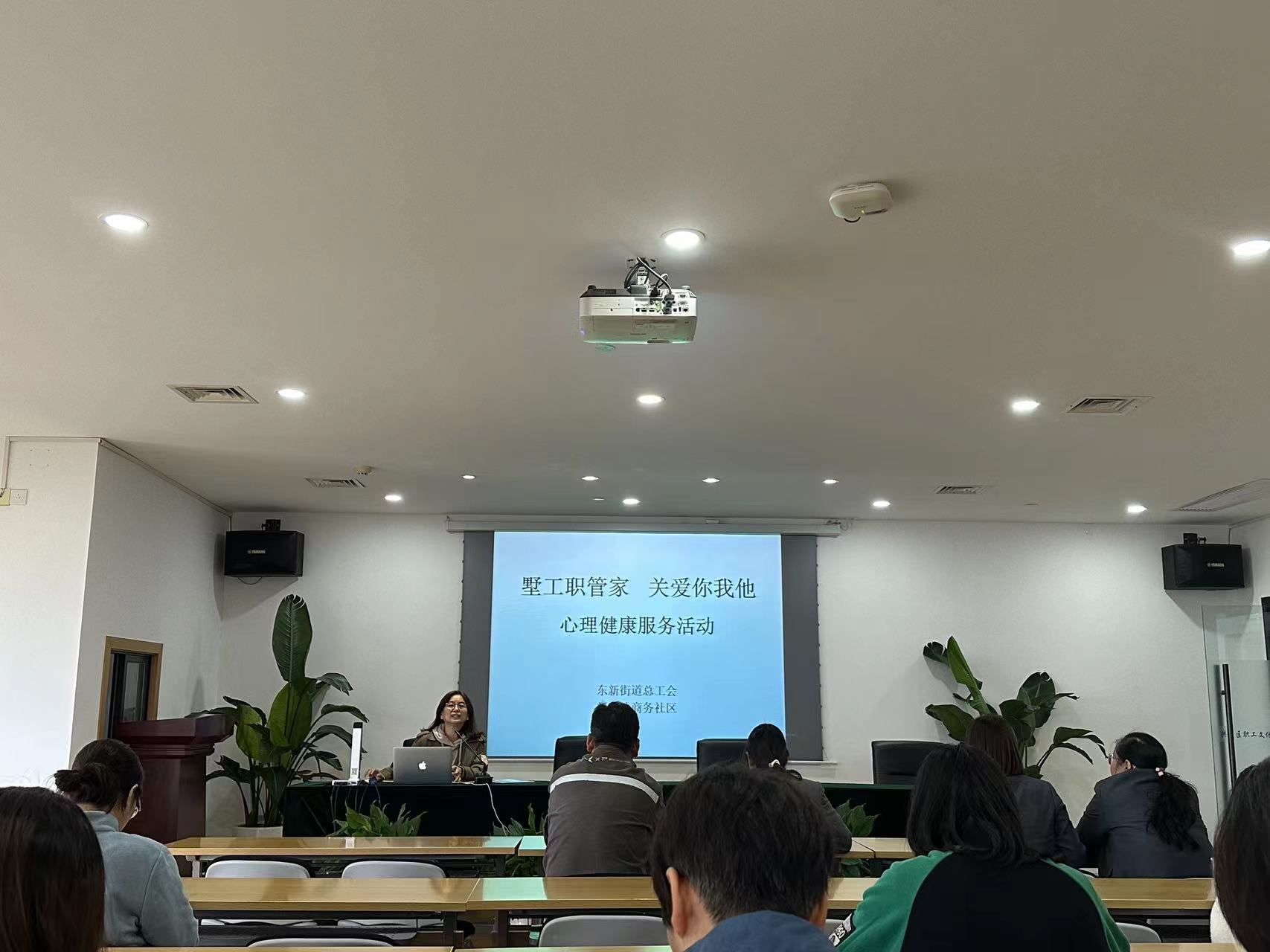 水晶城加入墅工职管家—心理；；；稍づ嘌