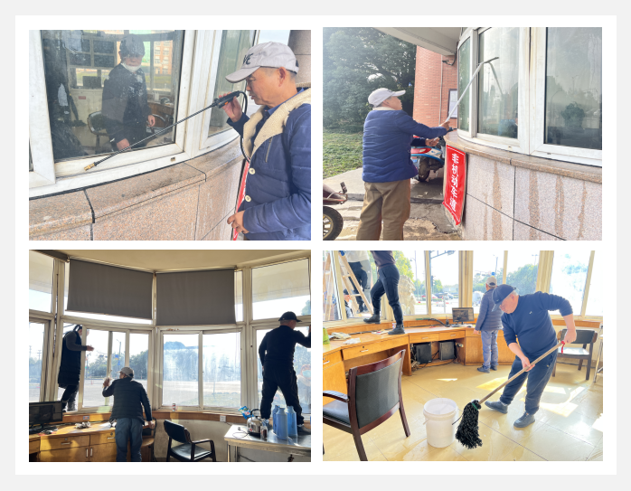 扫除灰尘迎新春 清洁整齐过春节