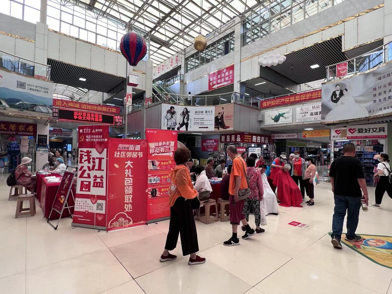 自愿服务显真情，，，，，义务活动暖人心