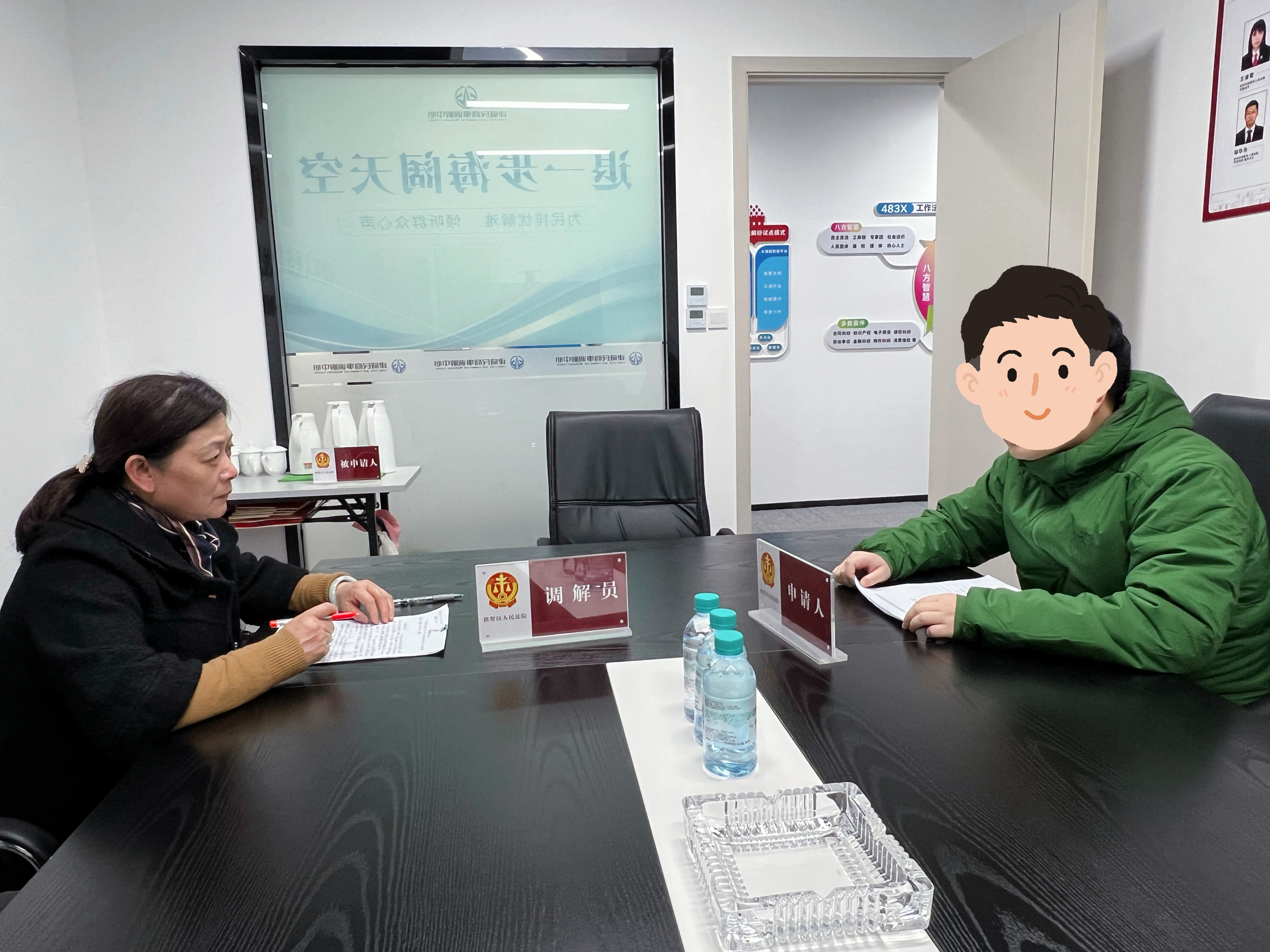 高效调解新思绪，，，交织复调显效果