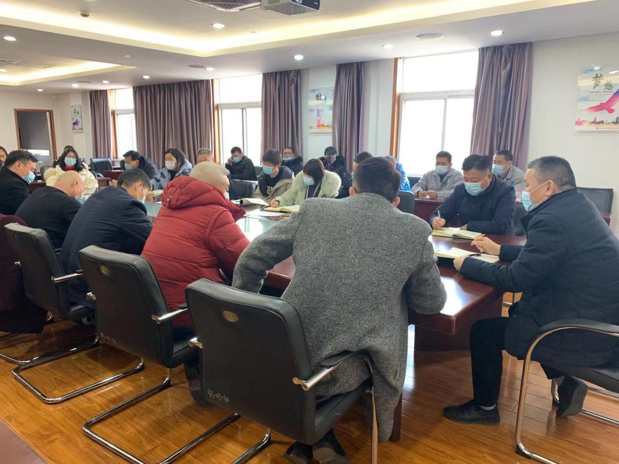 钱江商城召开年前重点事情安排专题聚会