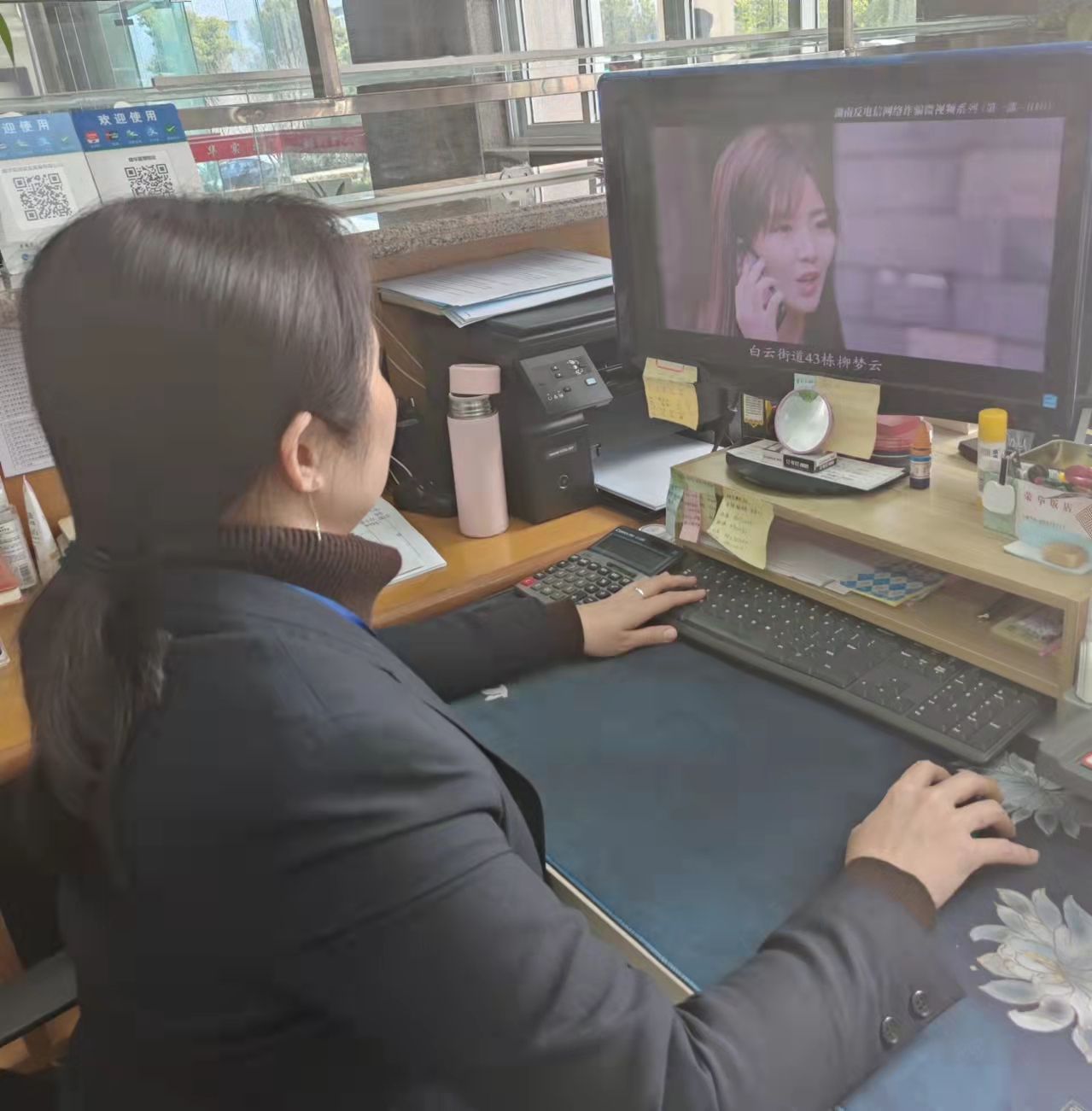 反诈宣传，，我们在行动