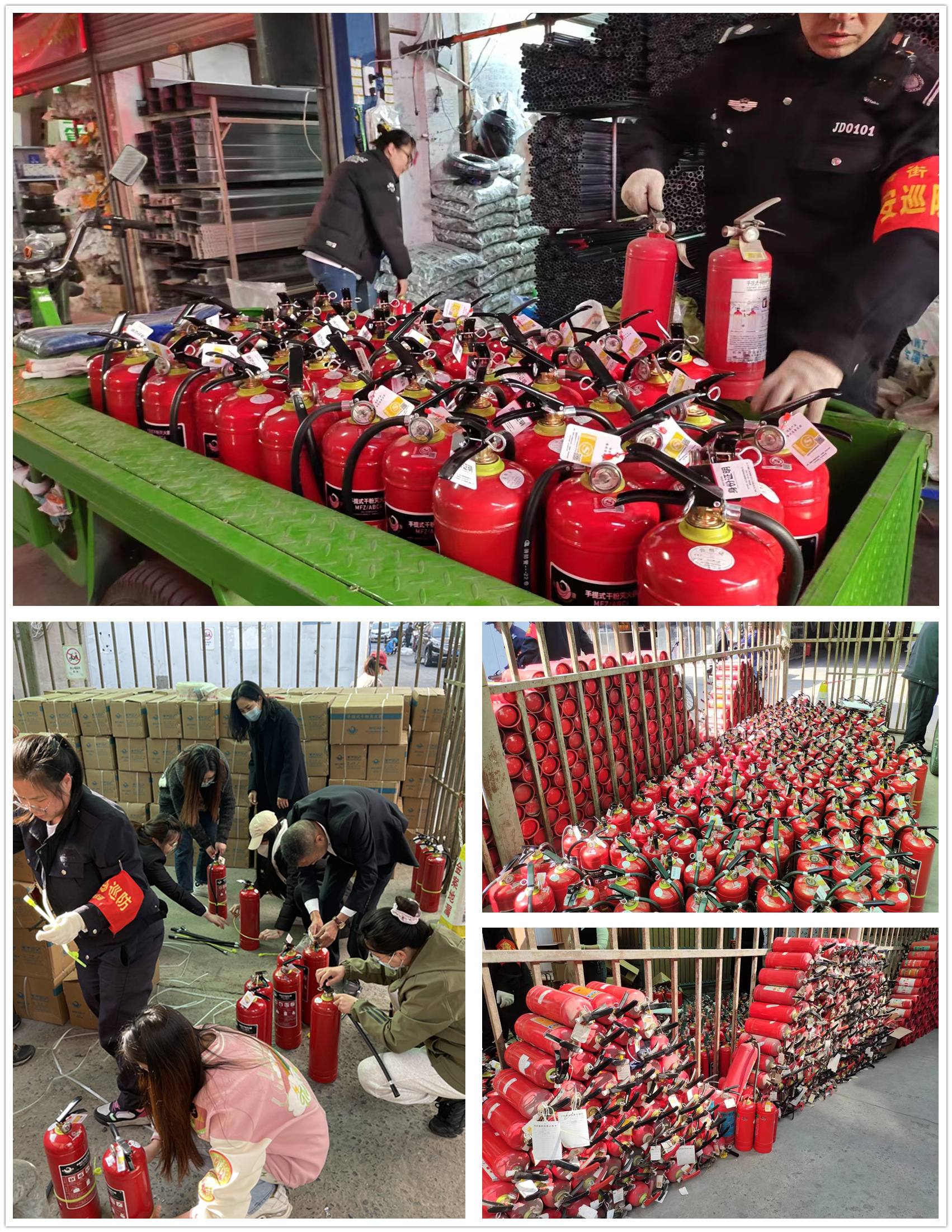 9227新葡的京集团市场开展灭火器替换事情