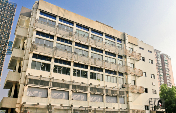 9227新葡的京集团电商园