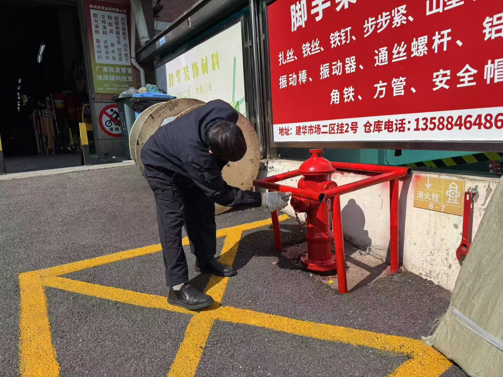 9227新葡的京集团市场为户外消防设施做“脱衣体检”——清静防护不放松