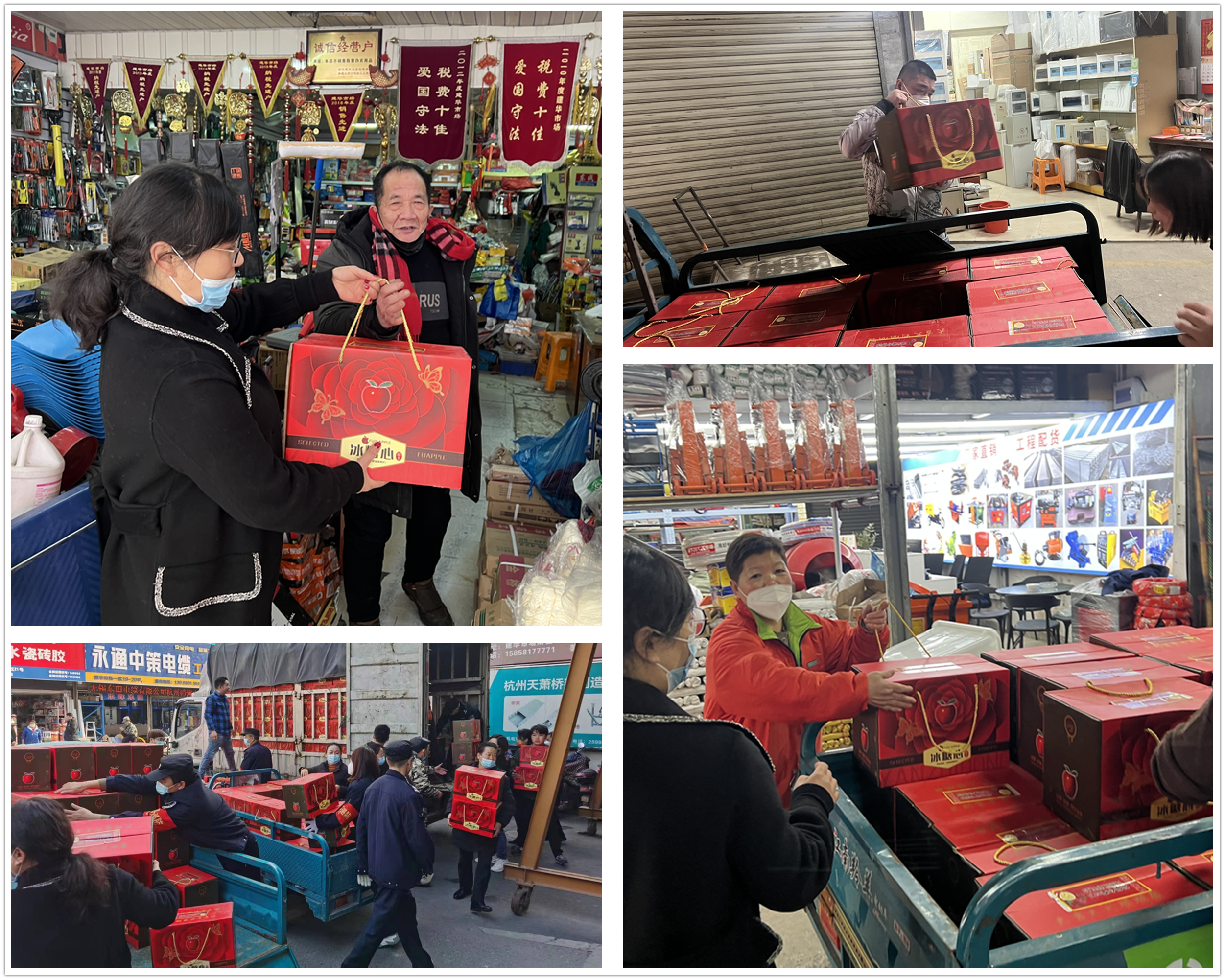 同心战疫 谢谢有你