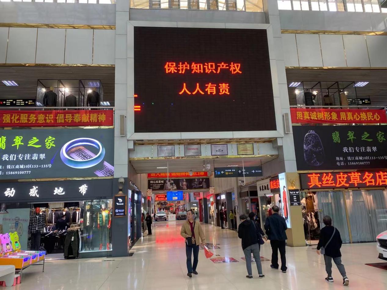 严酷；；；；ぶ恫 营造协调有序的营商情形