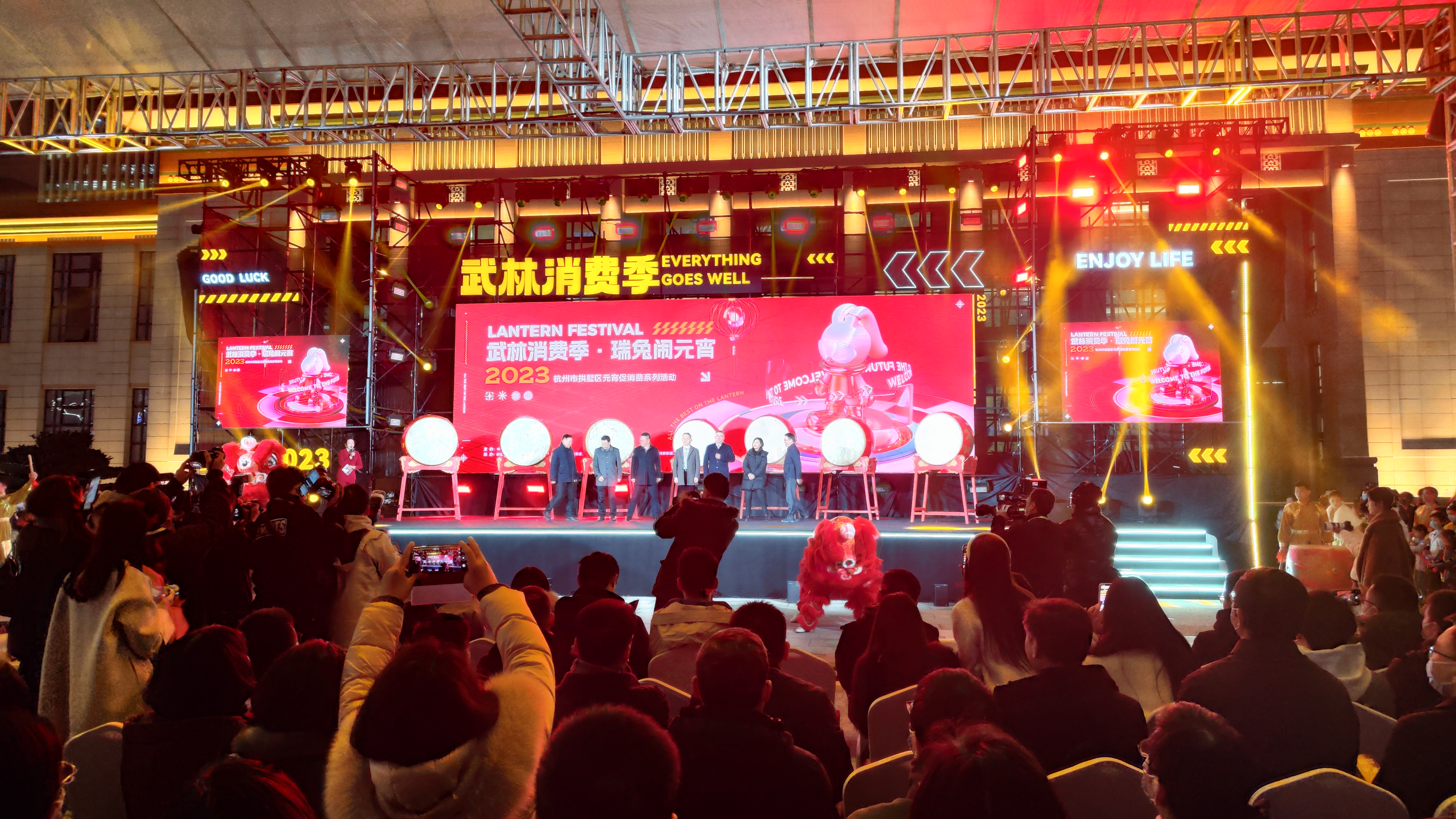 悦目更好逛，，不愧是你！水晶城加入拱墅区武林消耗季