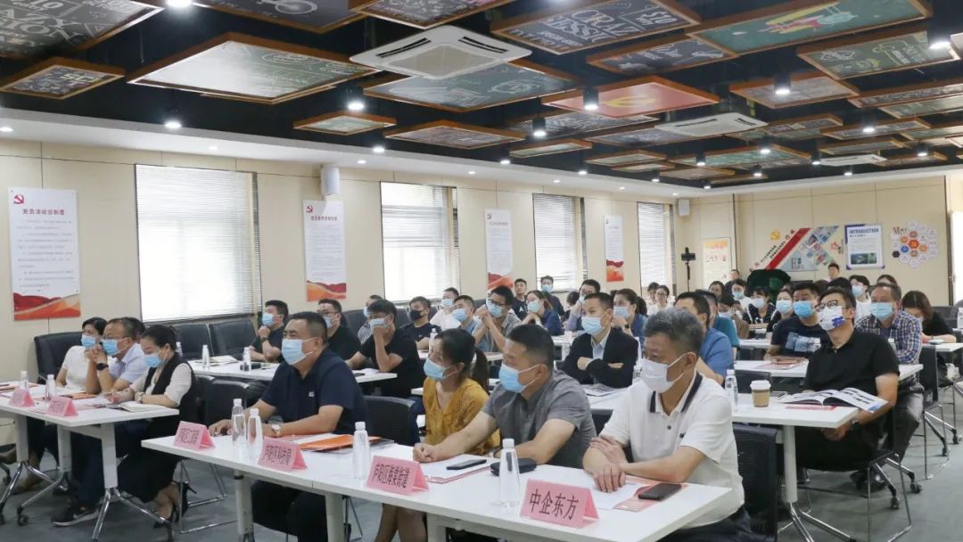 “奋楫逐浪，，，阔步向前”——首届庐阳区工商联大课堂于庐阳9227新葡的京集团文创园开讲