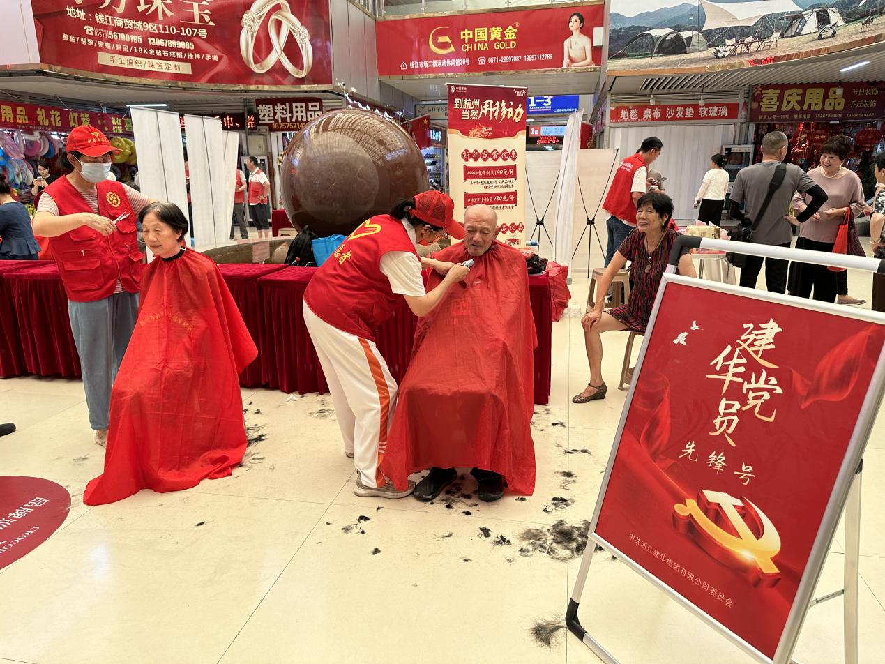 不忘初心，，公益先行！