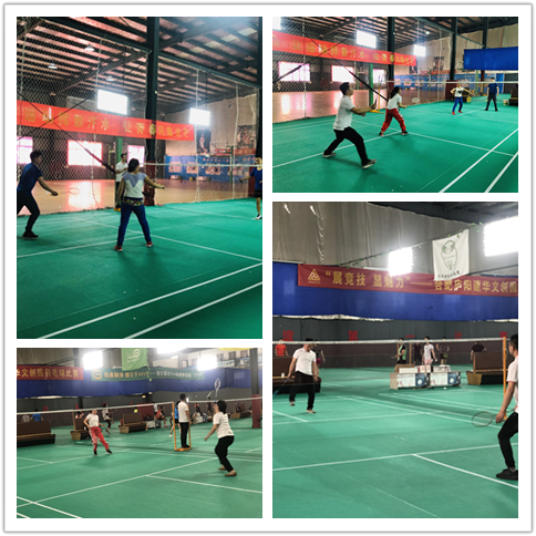 “庆五一 迎五四” 庐阳9227新葡的京集团文创园开展羽毛球互动赛