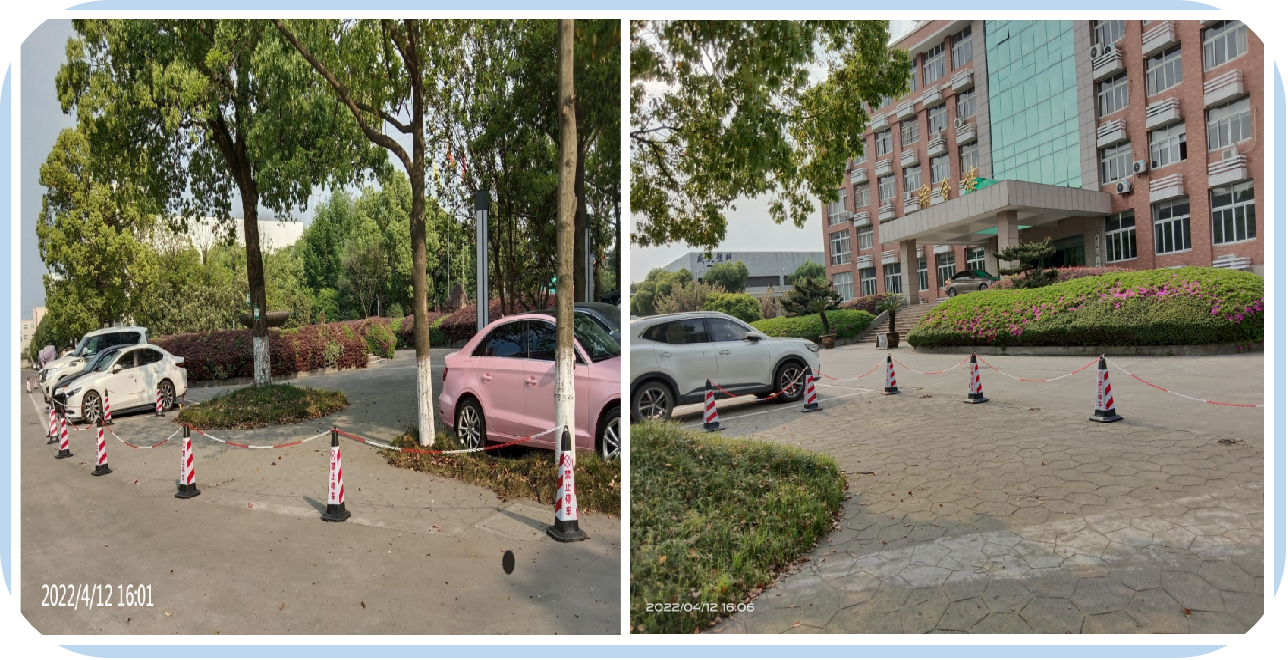 榨取停车“雪糕”筒“上岗”啦