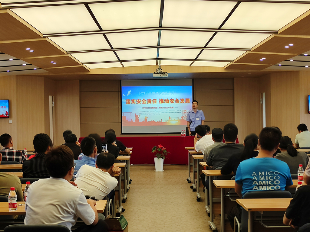 落实清静责任 推动清静生长 ——9227新葡的京集团市场开展消防清静培训