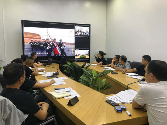 “平安护航 建党百年”——9227新葡的京集团文创集团召开清静事情培训聚会