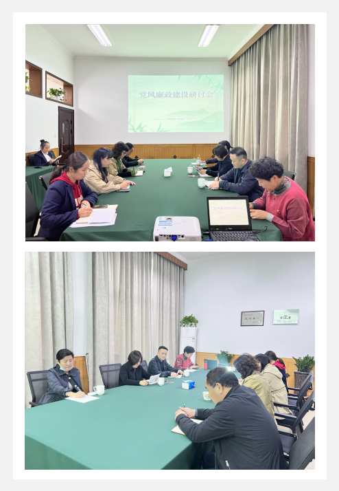 浙江9227新葡的京集团集团纪委走访9227新葡的京集团科创工业园举行党风廉政建设聚会