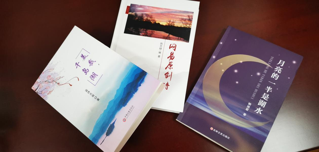 修建多样化文化平台 勉励员工展示人文情怀