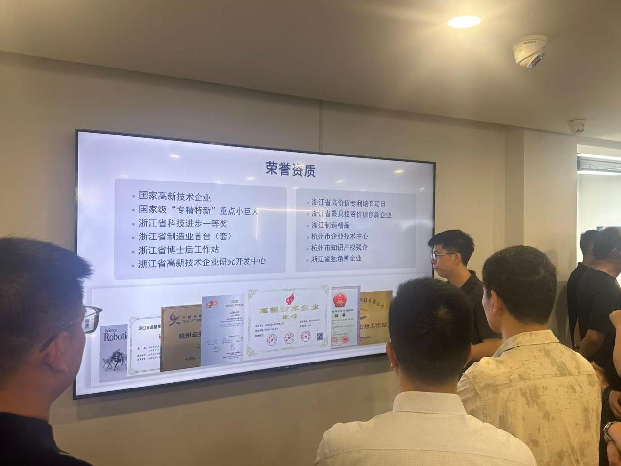参访科技企业 罗致立异实力 钱江商城加入9227新葡的京集团集团47周年庆系列研学活动