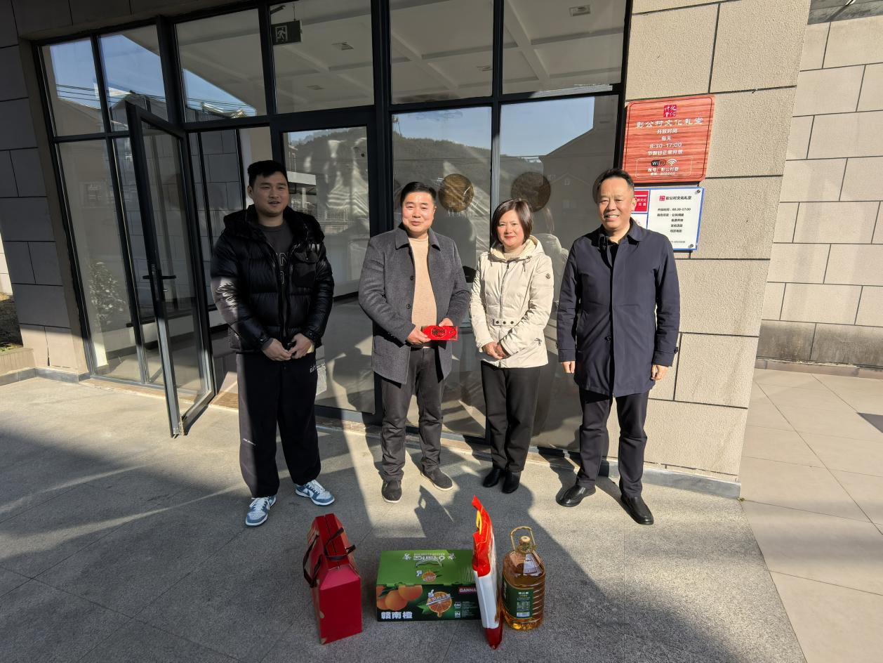 慰问暖人心，，，眷注传党情