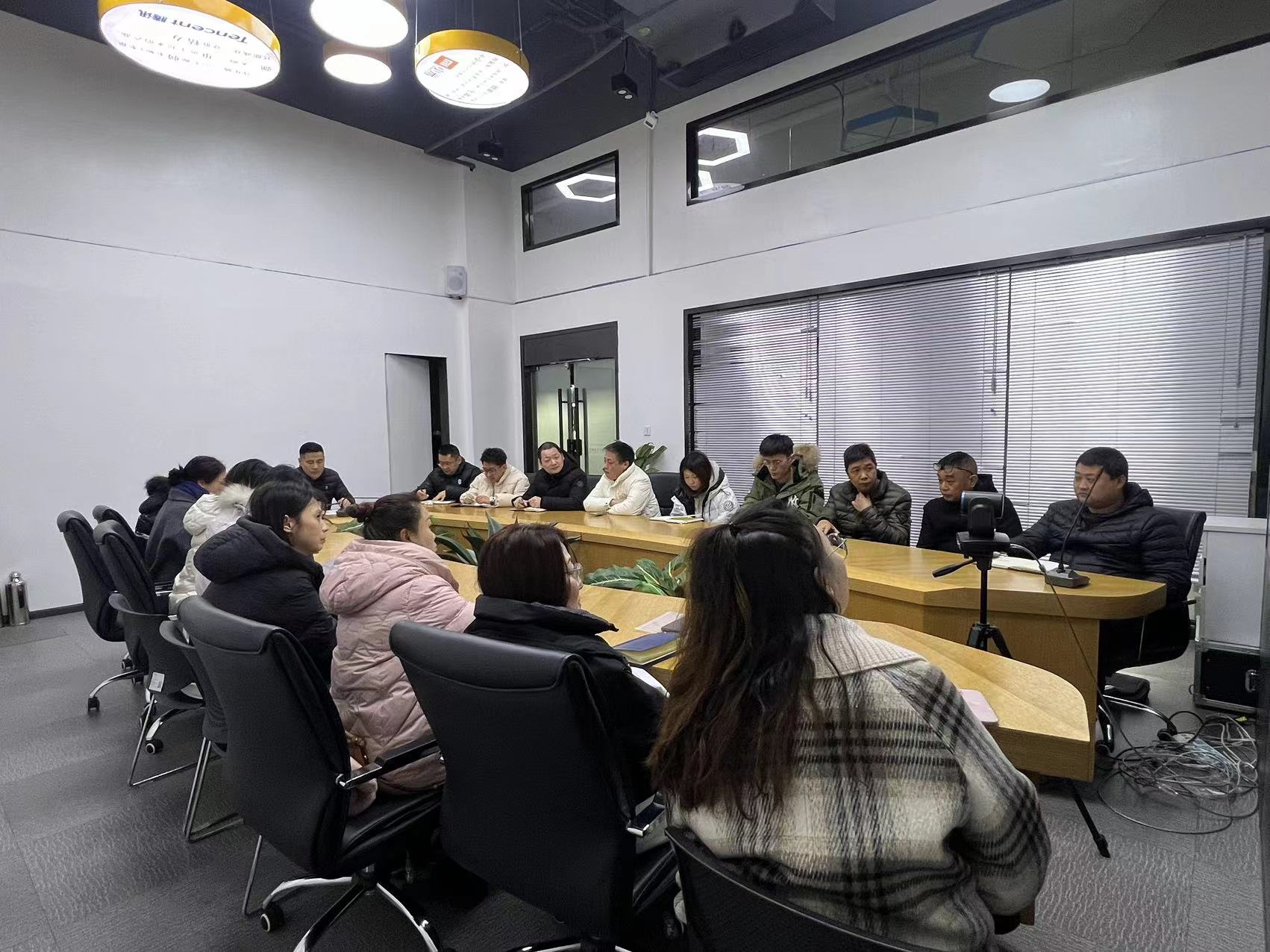 9227新葡的京集团文创集团召开2024年新年岁情发动会