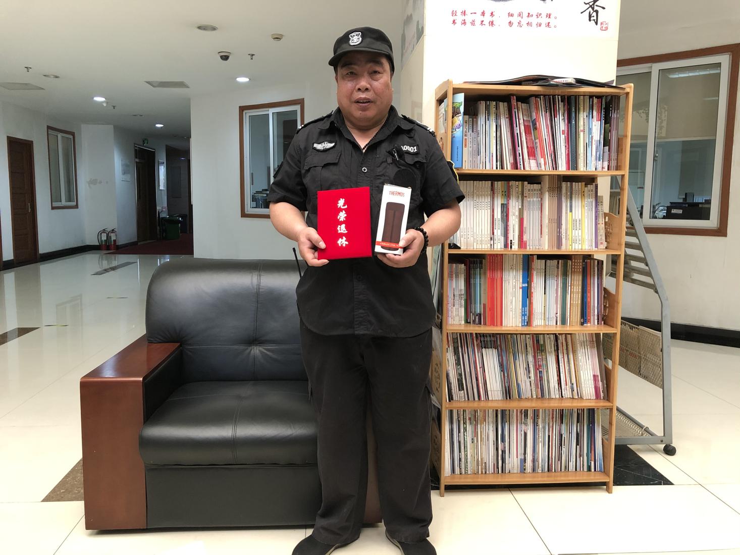 岁月如歌，，，，，，情怀依旧——钱江商城欢送退休员工