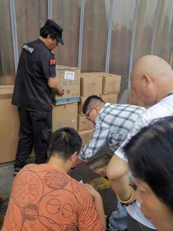 严酷执行排水规范，，，，保；；に樾