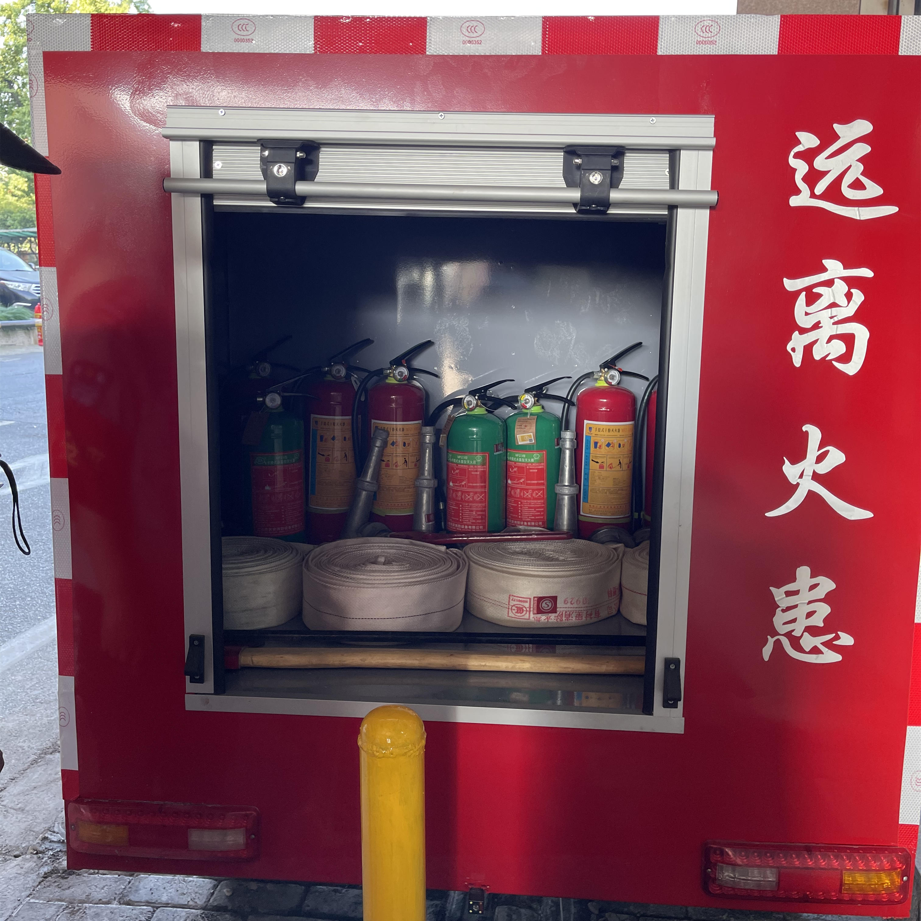 9227新葡的京集团市场微型消防车上线