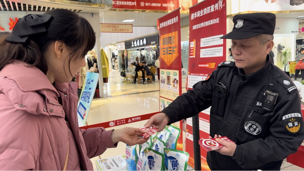 趣集福禄，，，满载而归！ 钱江商城双12主题活动圆满收官