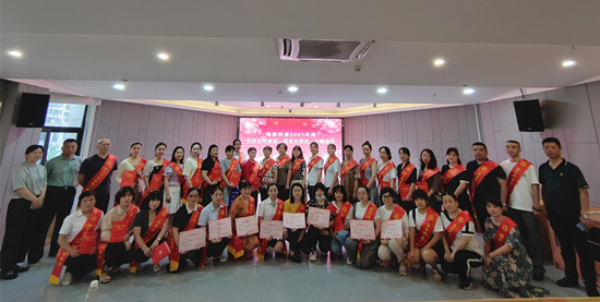 不忘初心获声誉 高昂有为学模范