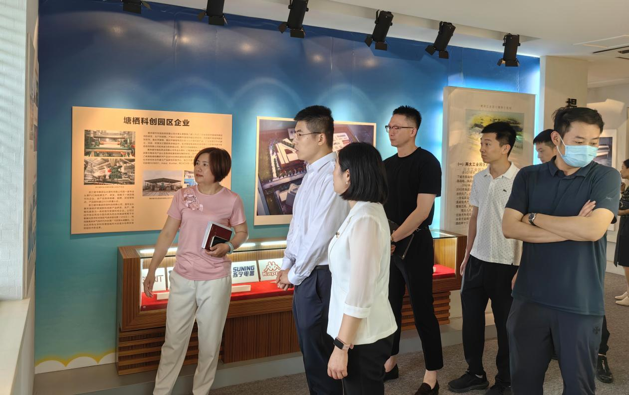 共青团杭州市委副书记许江晨一行莅临集团 调研青年创业事情