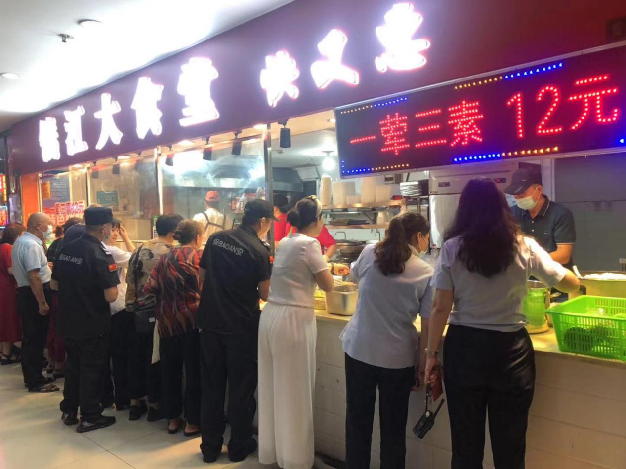 真情暖钱江，，，，，，爱心商家免费为商城员工提供暖心中餐