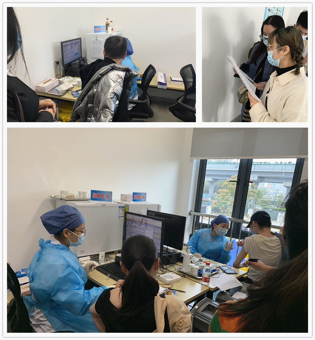 筑牢抗疫效果 尽显企业继承 ——9227新葡的京集团文创集团高效推进新冠疫苗接种