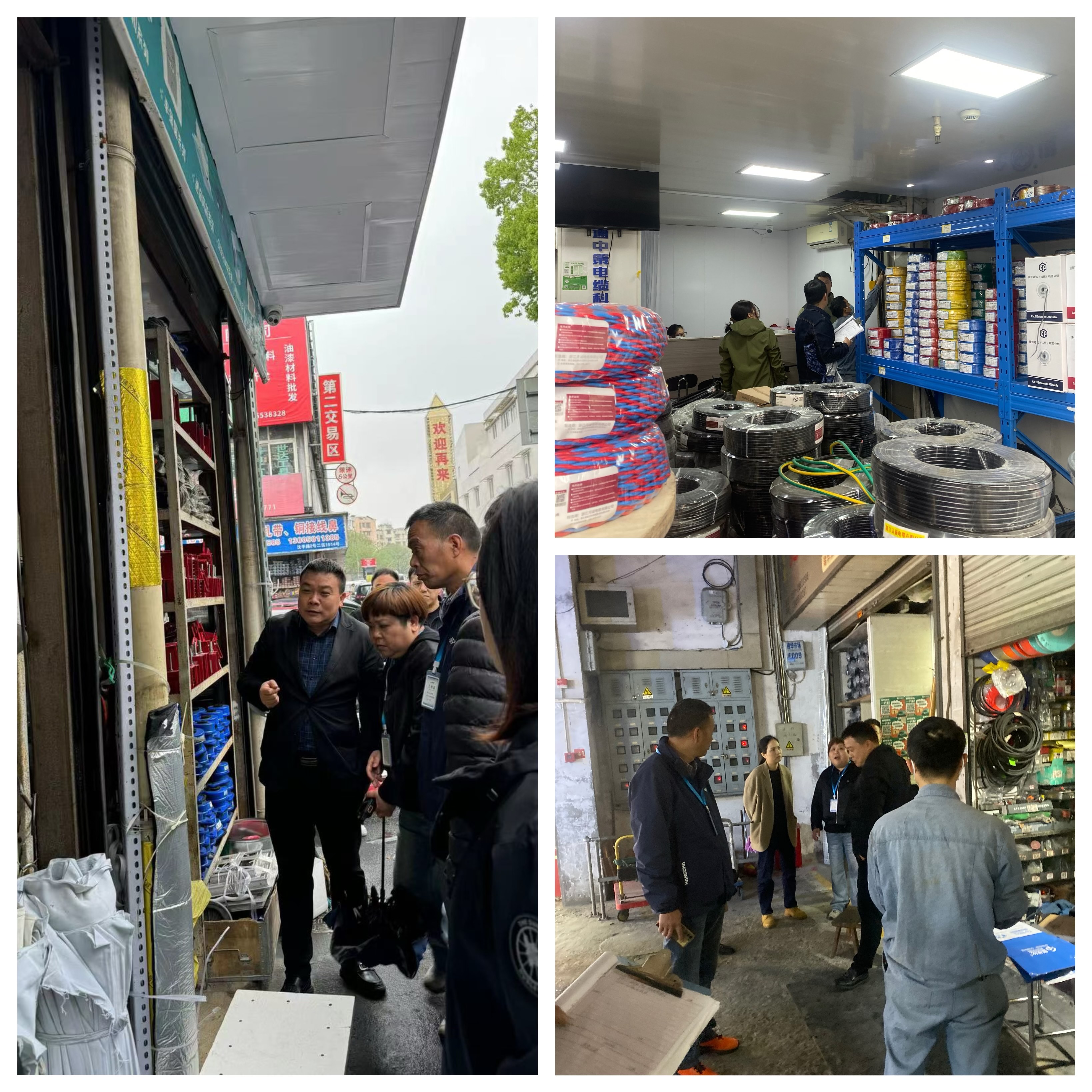 9227新葡的京集团市场开展春季消防清静检查专项行动