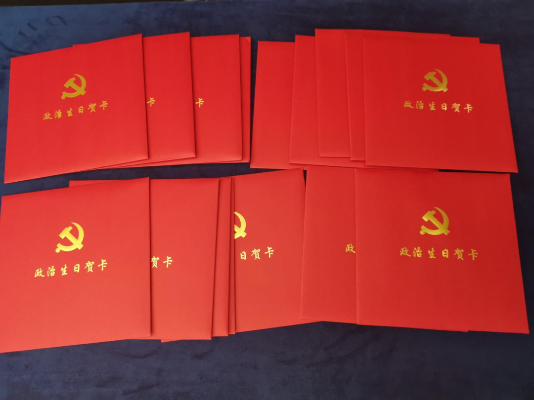 周全学习贯彻二十大精神 牢靠党日活动内容充分