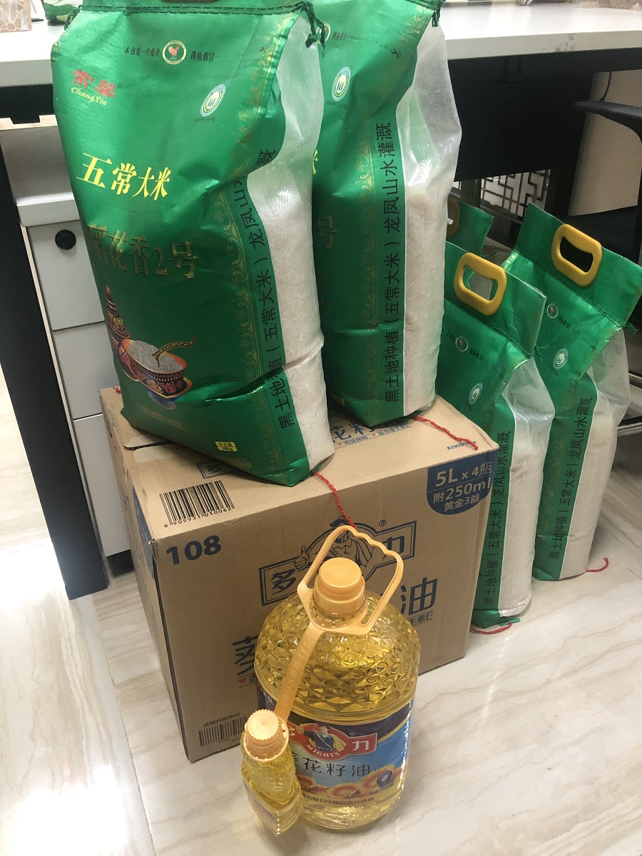 “年货”年年有  今年特殊多