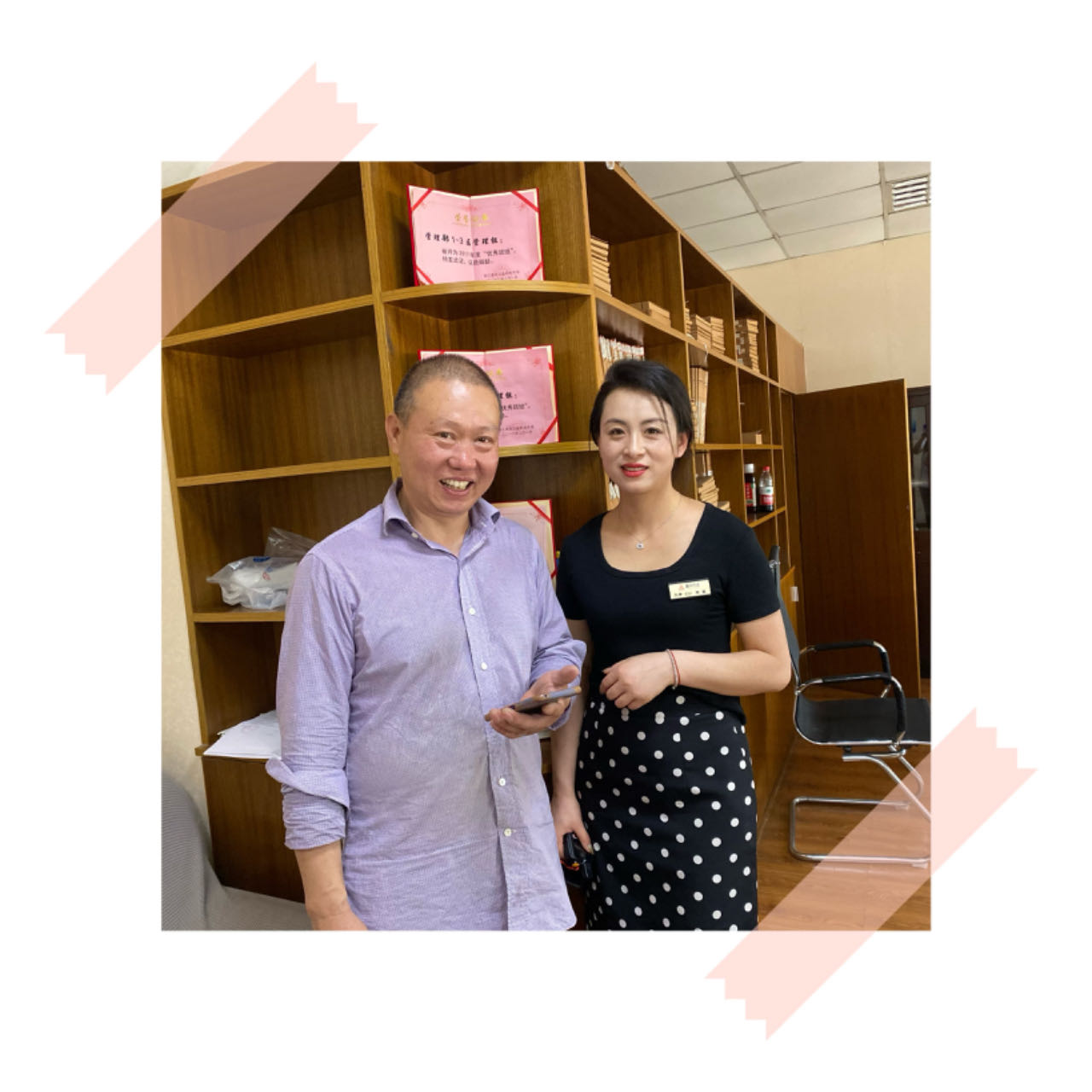 有一种幸福叫失而复得，，，，有一种品行叫拾金不昧