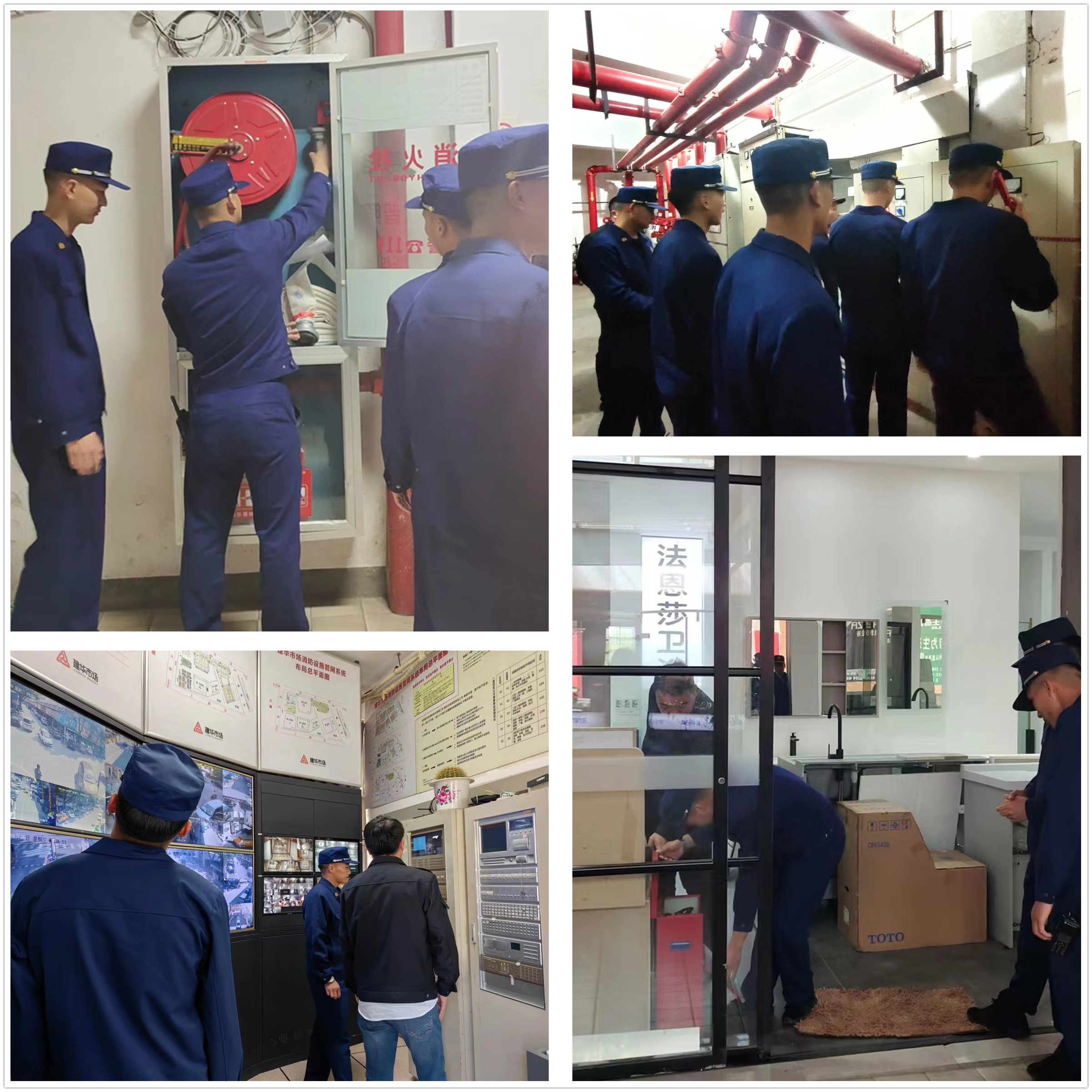 蔡马消防中队走访9227新葡的京集团市场开展消防清静检查