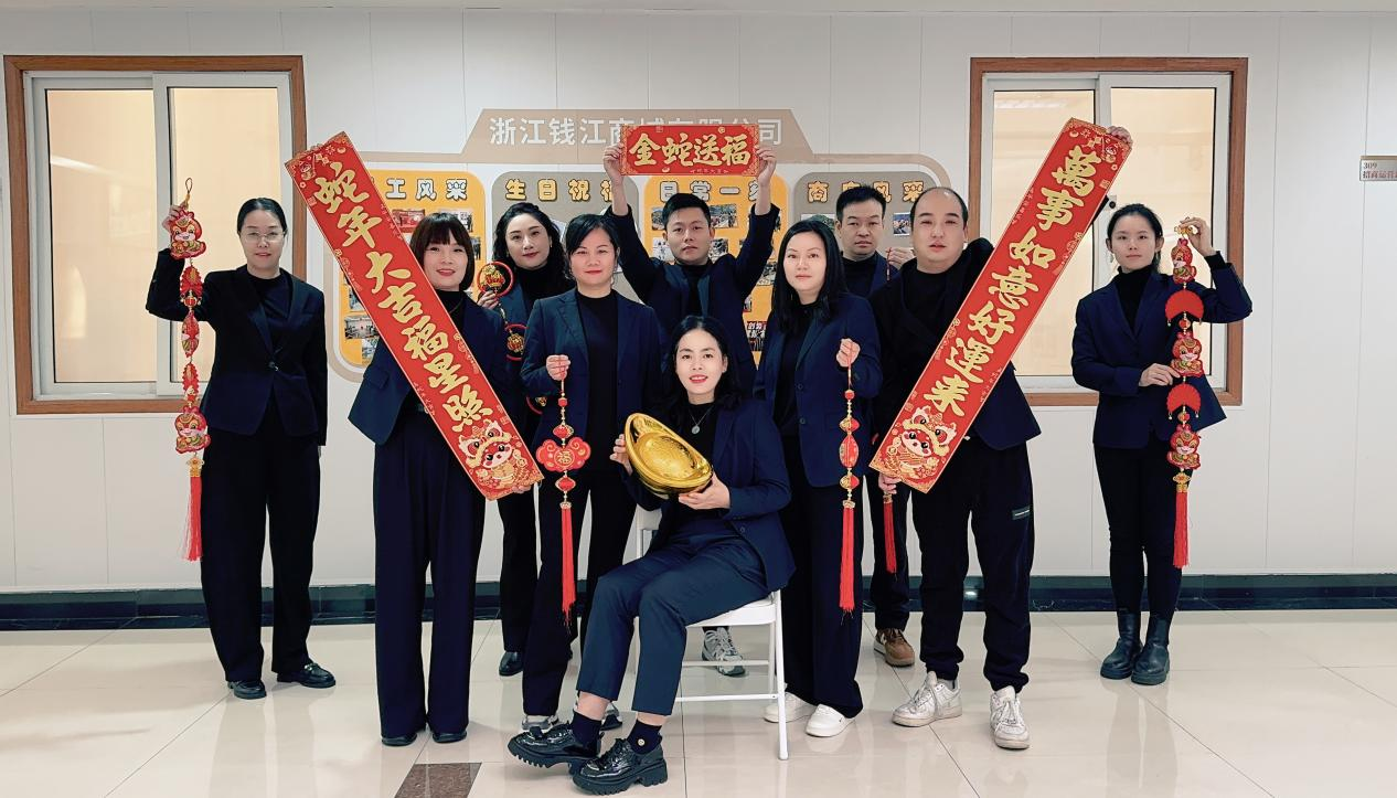 钱江商城温情满溢，，，共录贺年视频寄深情