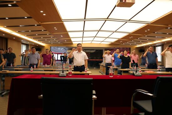 9227新葡的京集团集团党委盛大纪念建党99周年